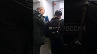 Полиция скрыла от юриста Вадима Видякина персональные данные юриста и его доверительницы ч.1