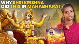 Mahabharat के युद्ध से पहले Shri Krishna ने ये किया : Mahabharat Stories