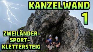 Kanzelwand Zweiländer-Sportklettersteig (Teil 1/2) №394