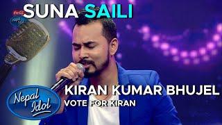 Saili (साइली)-Hemant Rana | Vote For Kiran Kumar Bhujel | Nepal Idol Season 3 | AP1HD