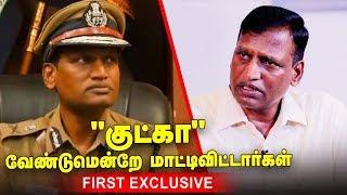 DGP ஆவதை தடுக்க நினைத்தார்கள்! | TK Rajendran Exclusive Interview