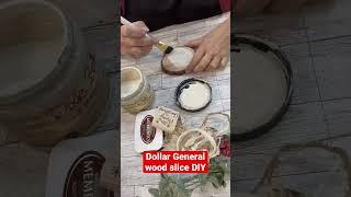 Dollar General wood slice DIY #dollargeneral #christmascrafts #diyornaments #woodcraft #crafting