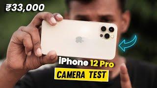 I Bought Used iPhone 12 Pro in 2024 at ₹33000 | Camera Test !!