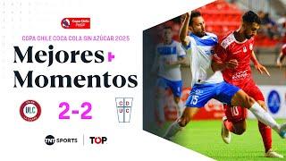 Compacto TOP Unión La Calera 2 - 2 Universidad Católica | Copa Chile Coca-Cola Sin Azúcar 2025