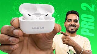 Airpods Pro 2 Unboxing & First Impressions