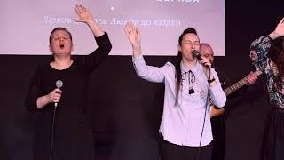 Незмінний наш Бог | Unstoppable God by Elevation Worship