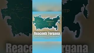 Reacentr Fergana | Bolalar nevrologiya va refleksoterapiya markazi #medical #fargona  #nevrolog