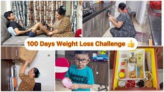 வாங்க!! சேர்ந்து WEIGHT LOSS பண்ணலாம் ️ எங்க வீட்டு அருமை இப்பதான் தெரியுது || THIRUMATHI ILLAM