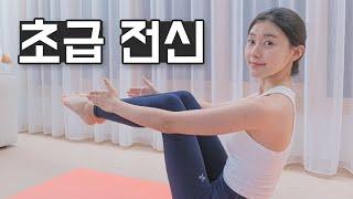 필라테스 개인레슨 받고 가세요 전신 구석구석 자극을 느낄 수 있어요 (Whole body workout)