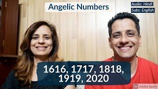 1616 angel number, Angel number 1717, 1818 angel number, 1919 angel number, 2020 number | Hindi