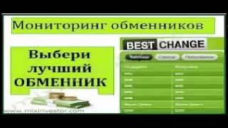 курс доллара текущие торги