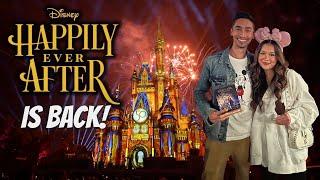 Happily Ever After RETURNS To Disney's Magic Kingdom With NEW Projections! | Tron Media Event