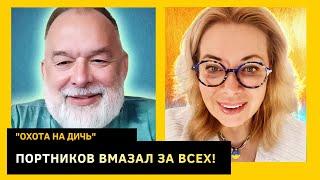 Теперь он самый горячий герой, Милонов взялся за нижнее белье. Михаил Шейтельман