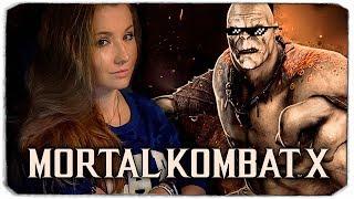 ИГРАЕМ В МОРТАЛ С ВЕБКОЙ - Испытание Горо - Mortal Kombat X Mobile