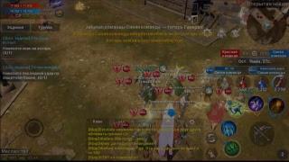 Lineage 2 Revolution non-stop