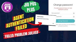 jio Pos Plus Agent Authentication Failed Solution | Jio Pos Plus Login Problem Solv By TeachHindiOMG