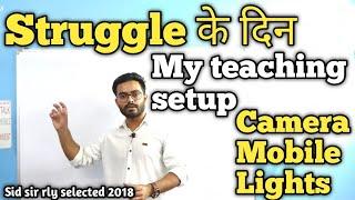 My setup tour on demand|whiteboard cheapest setup || How I shoot teaching lecture || #sidsir