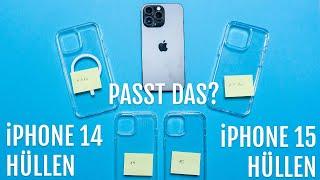 Geheimnis gelüftet? | iPhone 15 mit iPhone 14 Hüllen kompatibel?