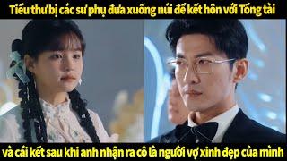 Vu Long và Dương Mị Mị (full) Cô gái bị cha ruột chôn sống, may thay mạng lớn được người đời cứu