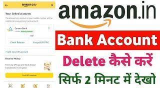 Amazon Pay Se Bank Account Delete Kaise Kare - How To Delete Bank Account In Amazon Pay