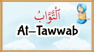 Allah's Names - At-Tawwab (80)