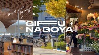 gifu + nagoya — autumn in japan | japan vlog_01
