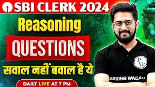 SBI Clerk Reasoning Classes 2025 | SBI Clerk Reasoning Important Questions | by Sachin Sir