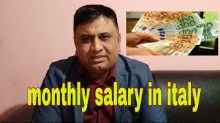 Monthly Salary in Italy | Salary in Italy | Sajjad khatana Italy