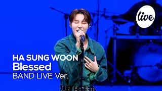 [4K] HA SUNG WOON - “Blessed” Band LIVE Concert [it's Live] K-POP live music show
