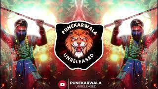 MAHAKALI || PUSHPA 2 || HOUSE MIX || ALLU ARJUN || PUNEKARWALA UNRELEASED OFFICIAL TRACK