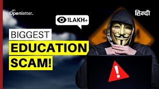 This is how Online Education is Fooling You! | An Open Letter