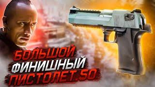 Новый Desert Eagle ПРЕКРАСЕН // BATTLEFIELD 2042 Гайд