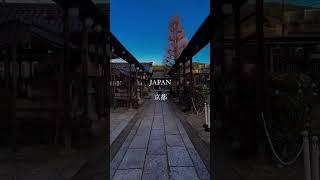 Japan #shorts #japan #ilovejapan #beautifuldestinations #explorejapan #beautifulday #cinematic