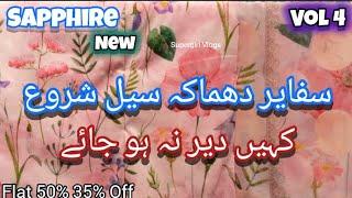 Sapphire New Arrival Summer Collection Sale 2024.