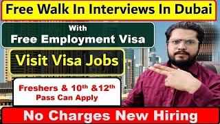 New Walk In Interview In Dubai With Visa 2024 #dubaiwalkininterview #walkininterviewdubai #dubaijobs