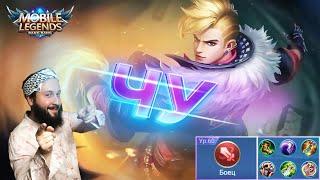 Гайд на ЧуMobile Legends: Bang Bang//Guide to Chou