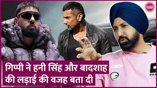 Gippy Grewal ने बताया Yo Yo Honey Singh और Badshah की लड़ाई क्यों हुई, Angrezi Beat पर ये बोले