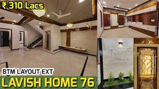 Lavish Home 76 | 4BHK with Lift For Sale BTM Layout