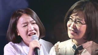 이선희·예진아씨, 신의 경지에 가까운 무대 ‘이별’ 《Fantastic Duo》판타스틱 듀오 EP06