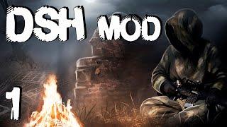 Что будет если ОП2 скрестить с NLC?  Правильно! S.T.A.L.K.E.R. Dsh mod #1 Начало.