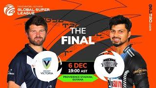 LIVE | FINAL | Cricket Victoria vs Rangpur Riders | GSL 2024