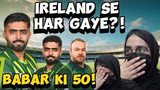 Pakistan vs Ireland T20 Series 2024 Highlights | Balbirnie’s batting | Babar Azam’s 50