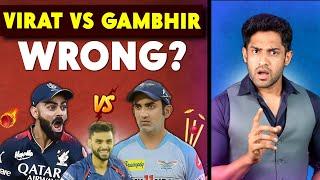 Virat Kohli VS Naveen ul haq & Gambhir!