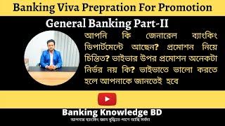 MCQ Types Question Banking Viva Preparation for Promotion General Banking Part-II