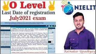 #Olevel july 2021 | o level Registration last date | o level new notification | O level Ratnakar sir