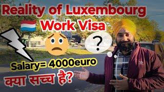 Luxembourg Work Visa Updates: What You NEED To Know