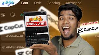 Tamil Fonts in capcut video editing how to add tamil fonts in capcut tamil lyrics video editing