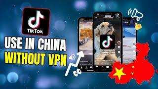 How to Use TikTok in China Without a VPN (No Apps, No Extensions)