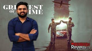 GOAT Movie Malayalam Review | Greatest of all time | Reeload Media