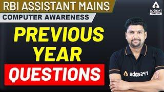 RBI Assistant Computer Awareness Previous Year Questions Answers